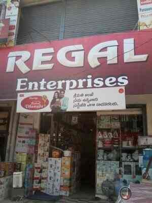 Regal Enterprises - Kolhapur Image