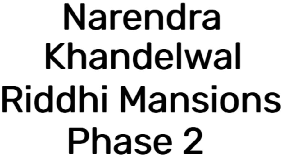 Narendra Khandelwal - Kota Image