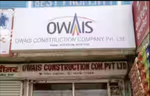 Owais Constructions - Kota Image