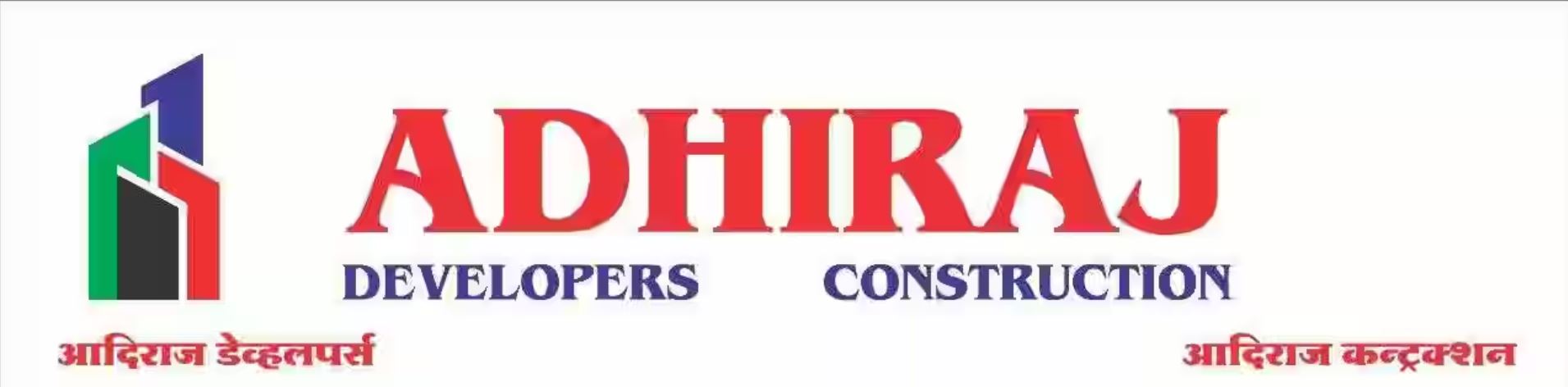 Adhiraj Builders And Developer - Latur Image