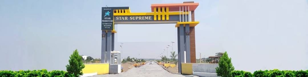 Star Supreme - Chettipalayam - Coimbatore Image