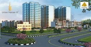 Pyramid Urban Homes 2 - Sector 86 - Gurgaon Image