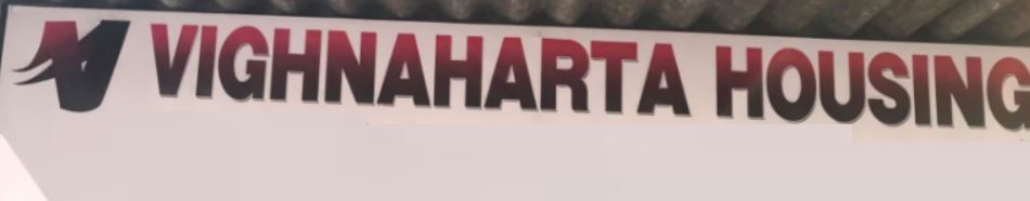 Vighnaharta Heights - Mumbai Image