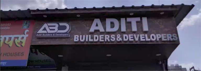 Atithi Builder And Developer, Latur