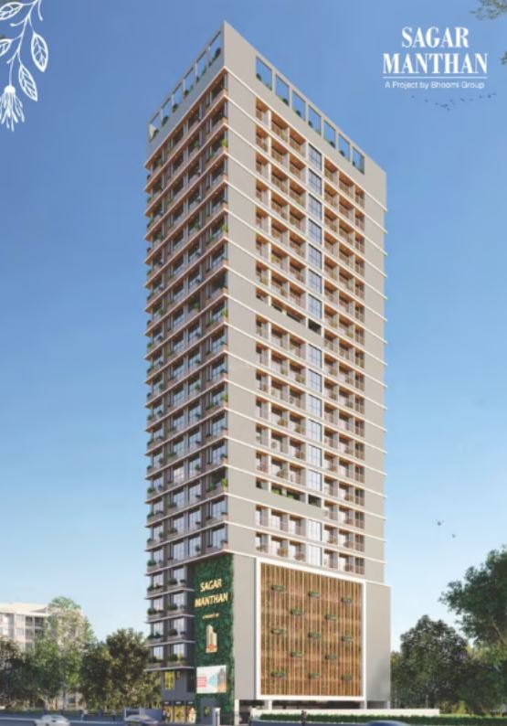 Bhoomi Sagar Manthan, Kandivali West, Mumbai